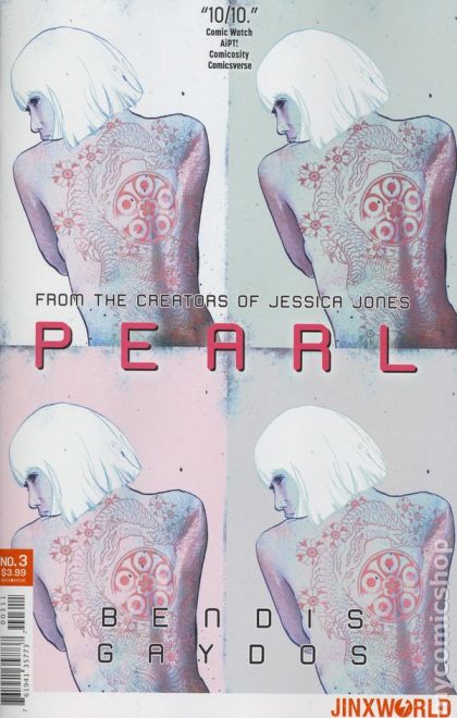 Pearl #3