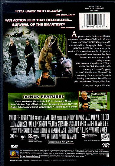 The Edge (1997) - DVD