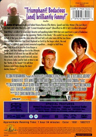 Bill & Ted's Bogus Journey (1991) - DVD