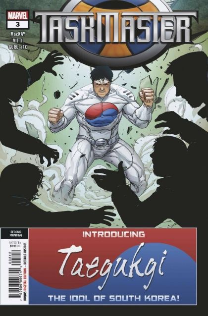 Taskmaster, Vol. 3 #3C Second Printing Vitti Variant