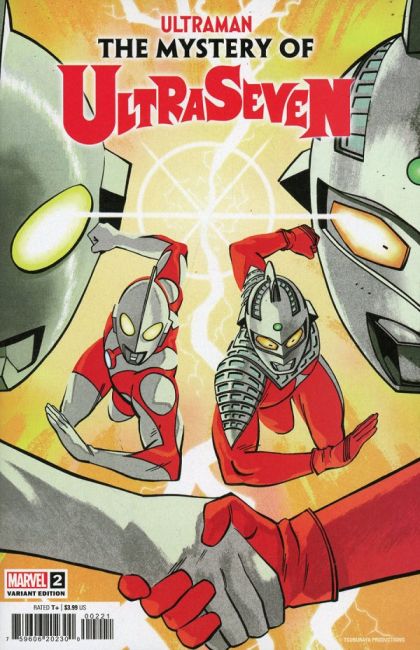 Ultraman: The Mystery of UltraSeven #2B Tom Reilly Variant