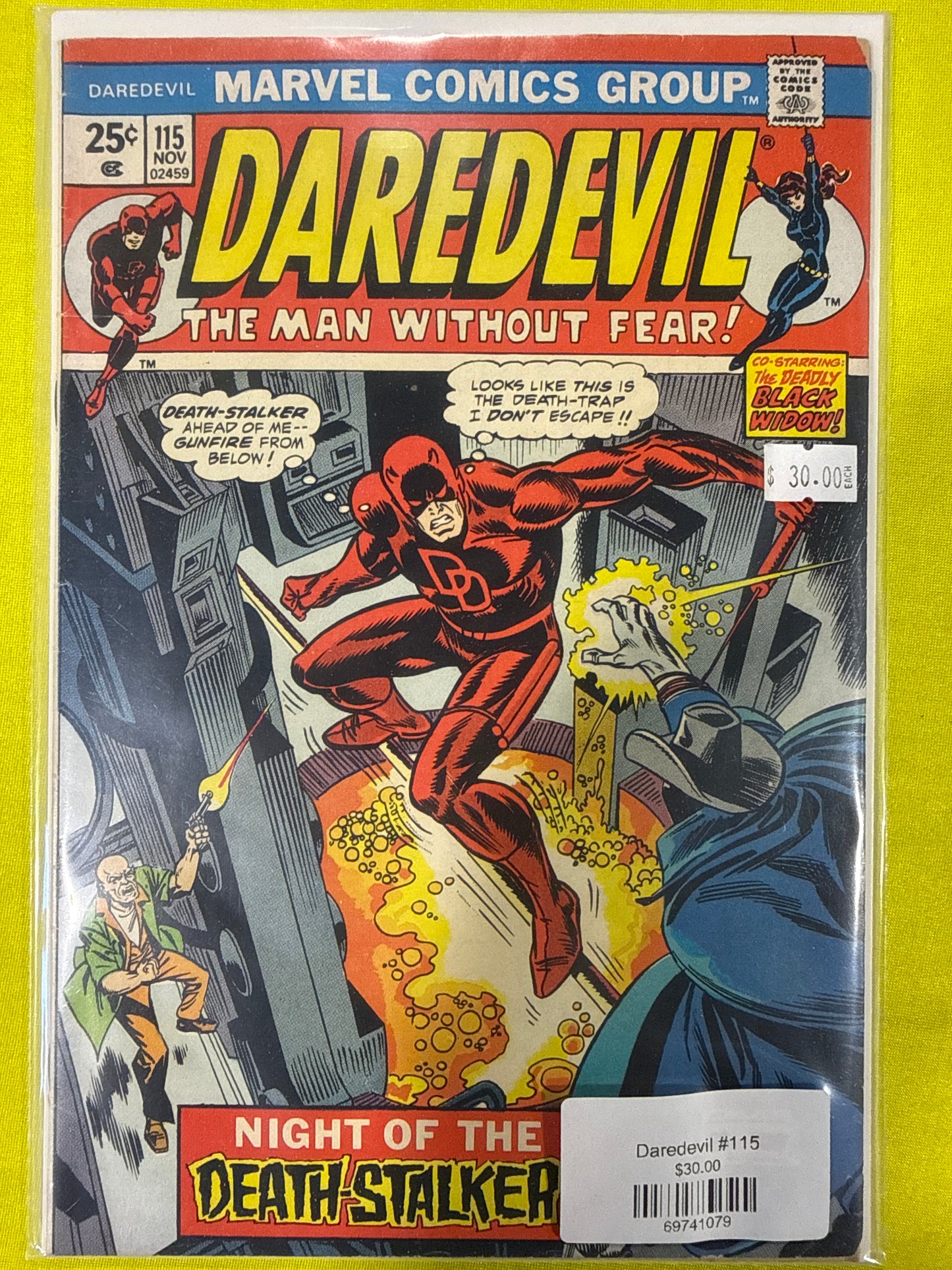 Daredevil #115 VG