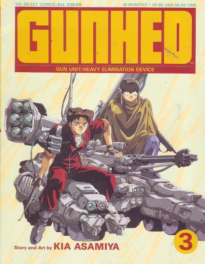 Gunhed #3