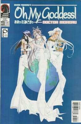 Oh My Goddess! Part 1 #102