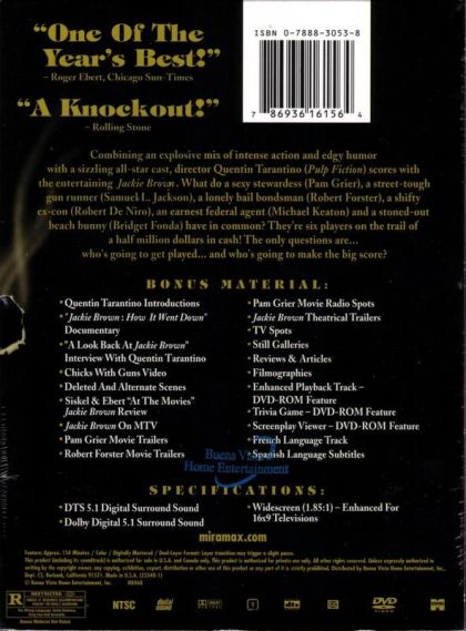 Jackie Brown (1997) Collector's Edition - DVD