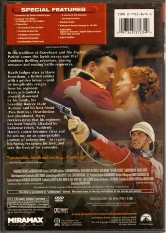The Four Feathers (2002) Special Edition - DVD