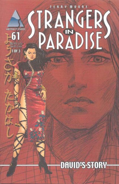 Strangers In Paradise, Vol. 3 #61