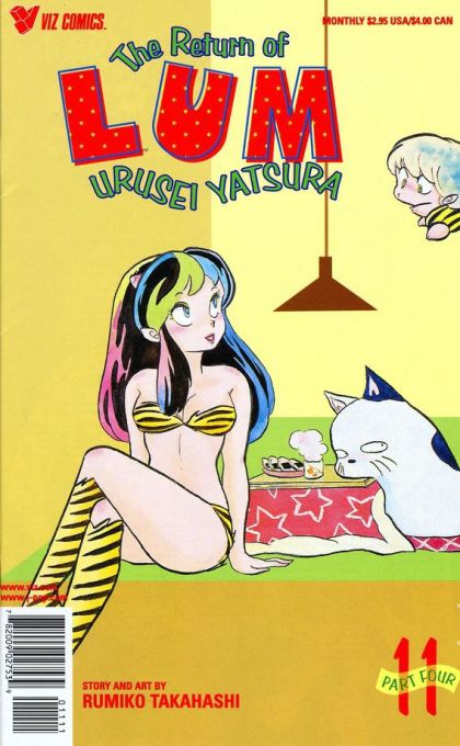 Return of Lum: Urusei Yatsura, Part 4 #11
