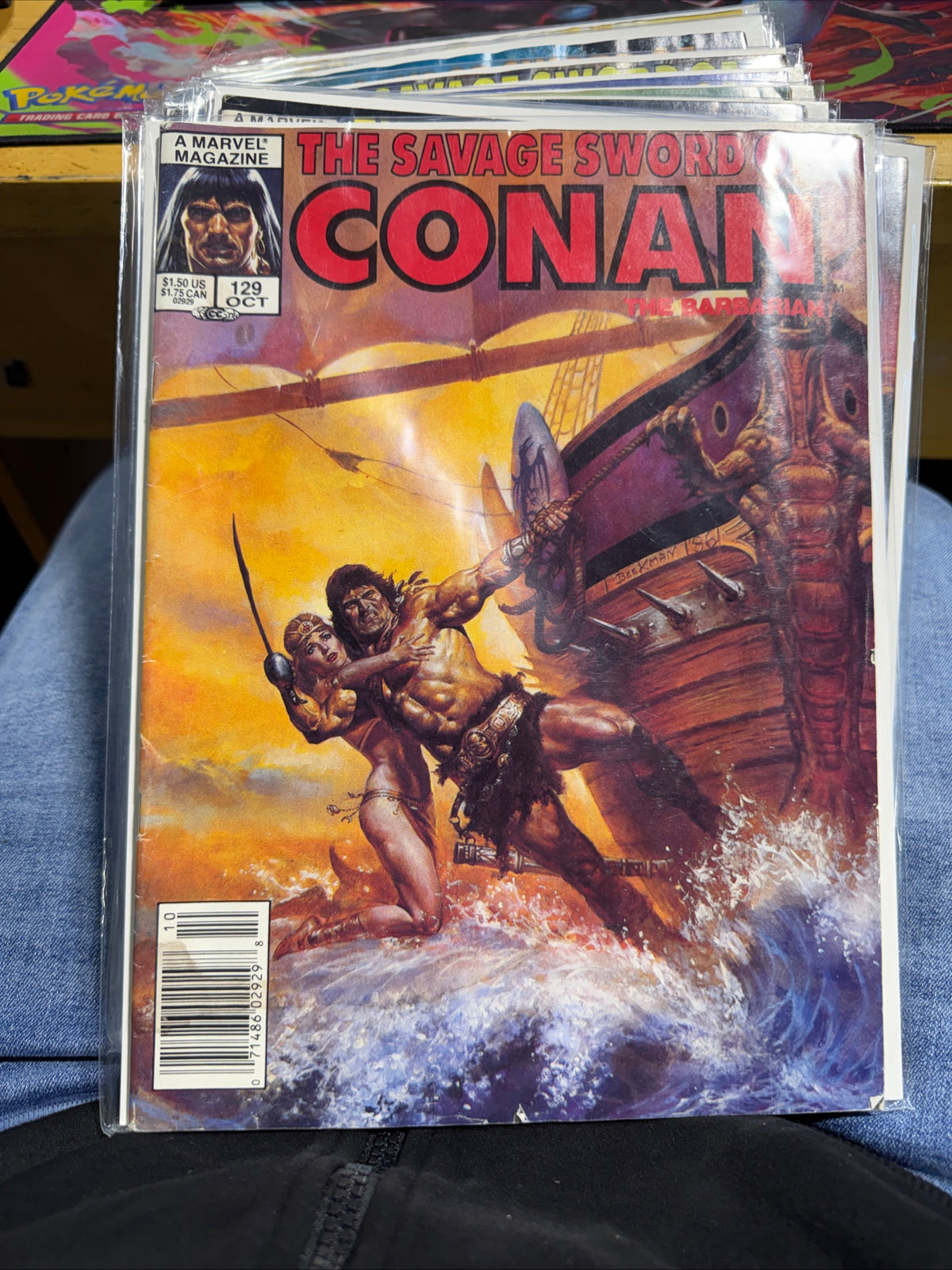 Savage Sword of Conan, The #129