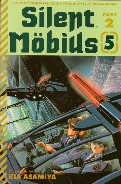 Silent Mobius, Vol. 2 (1991) #5