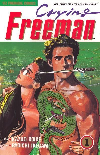 Crying Freeman, Part 1 #1
