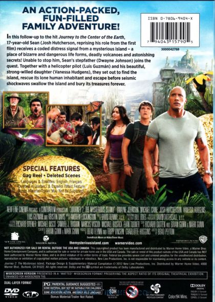 Journey 2: The Mysterious Island (2012) - DVD