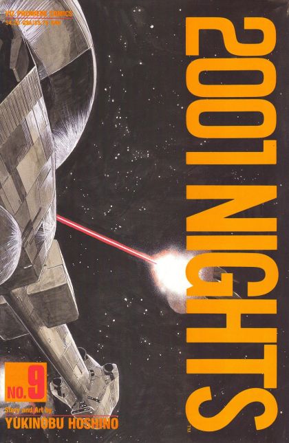 2001 Nights #9