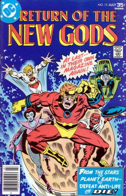 New Gods, Vol. 1 #12