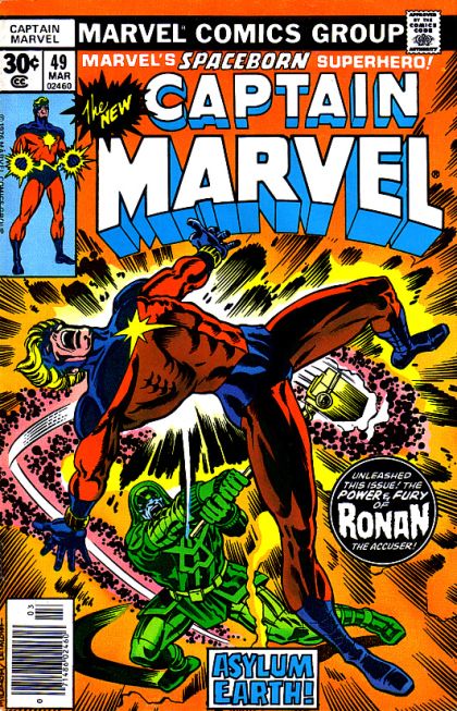 Captain Marvel, Vol. 1 #49A Newsstand Edition