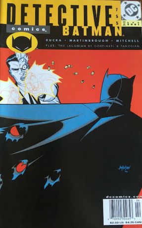 Detective Comics, Vol. 1 #755B Dave Johnson Newsstand