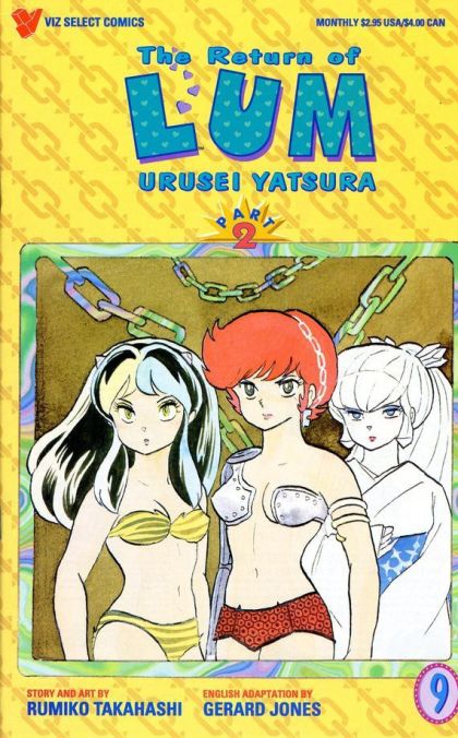 Return of Lum: Urusei Yatsura, Part 2 #9