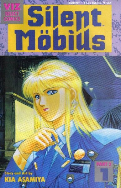 Silent Mobius, Vol. 3 (1992) #1