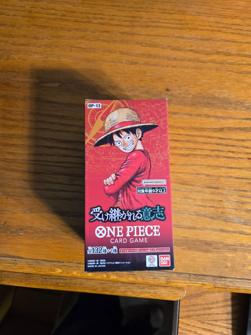 Carrying on His Will Booster Box Japanese