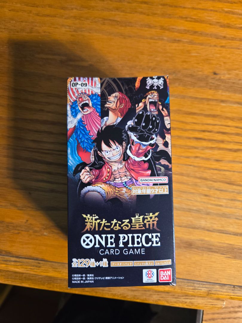 OP09 Japanese Booster Box