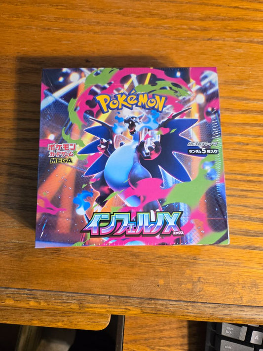 Inferno X Japanese Booster Box