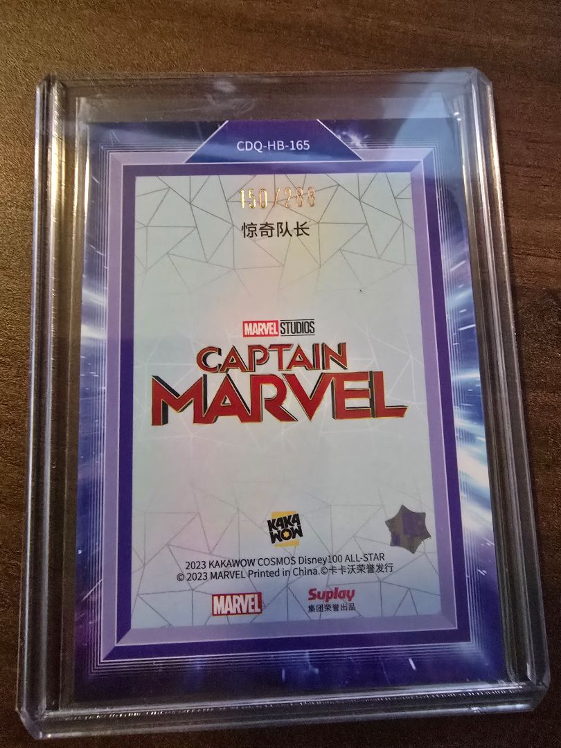 Captain Marvel Cosmos Disney Movie Poster Card 150/288