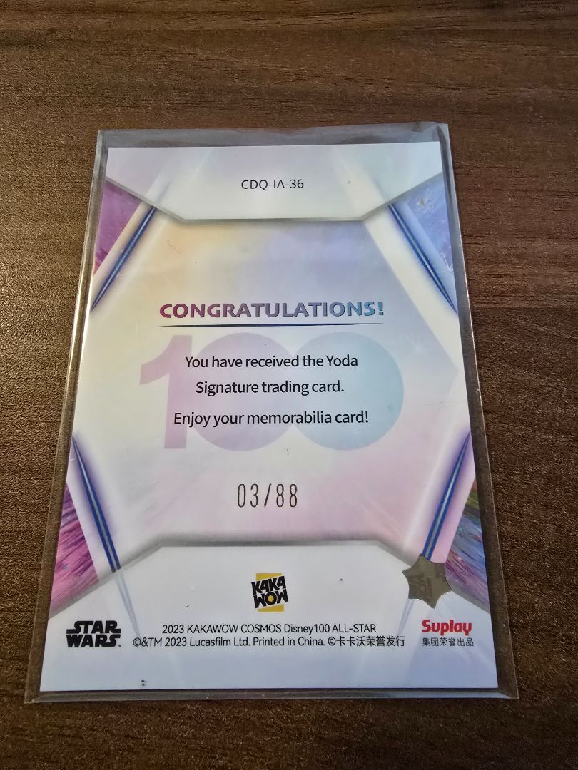 2023 Kakawow Cosmos Disney 100 All-Star Signature Yoda 03/88