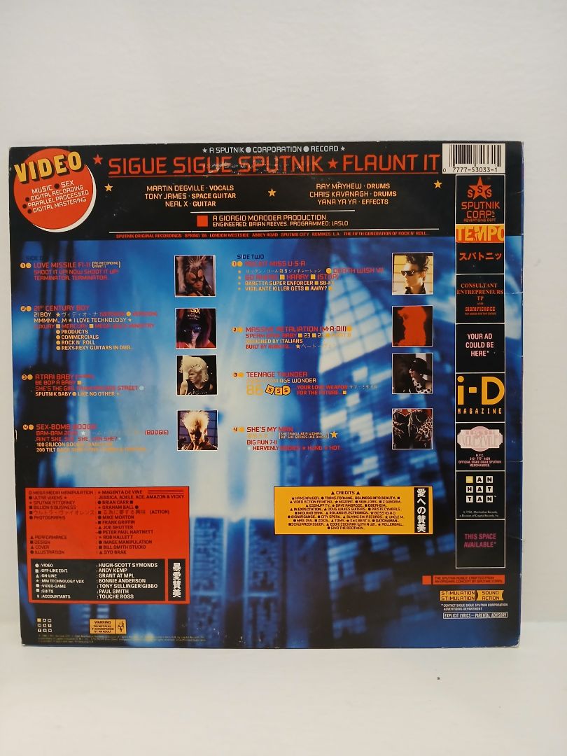 Sigue Sigue Sputnik - Flaunt It – Collectibles Marketplace