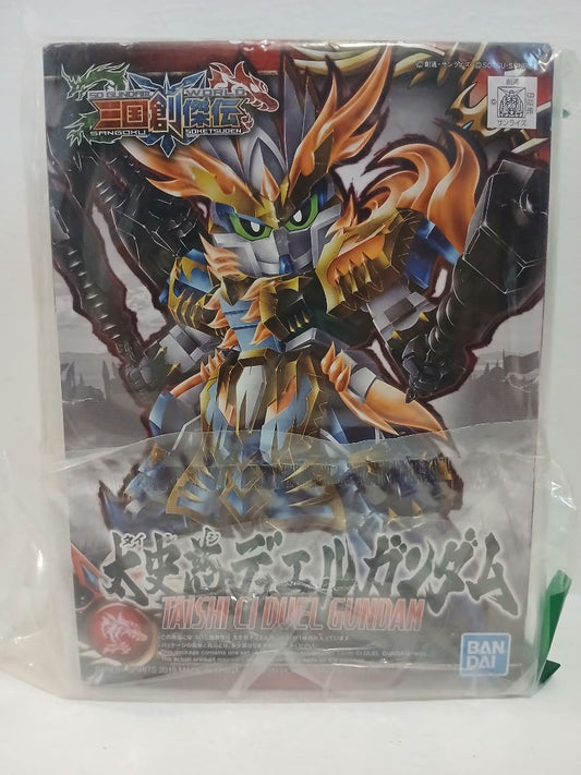 Taishi Ci Duel Gundam