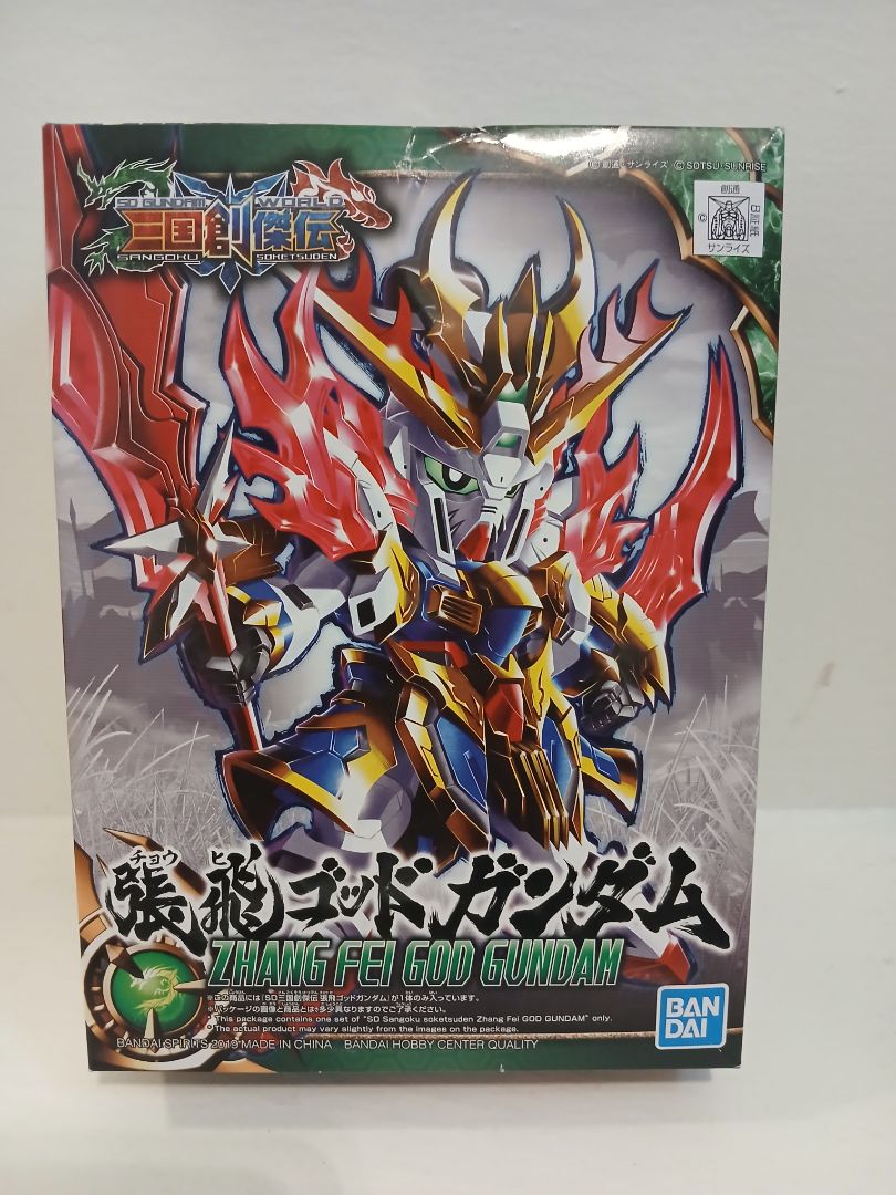 Zhang Fei God Gundam