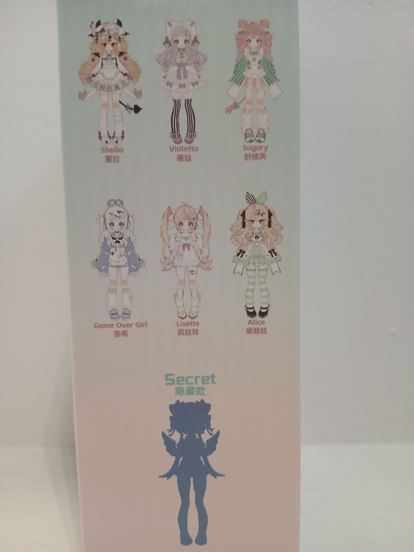 Sugary Girls Blind Box CUTE!!