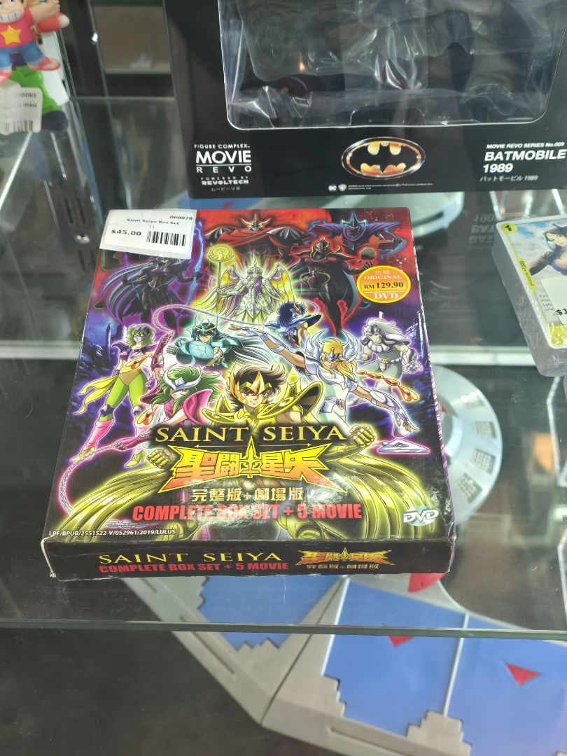 Saint Seiya Box Set