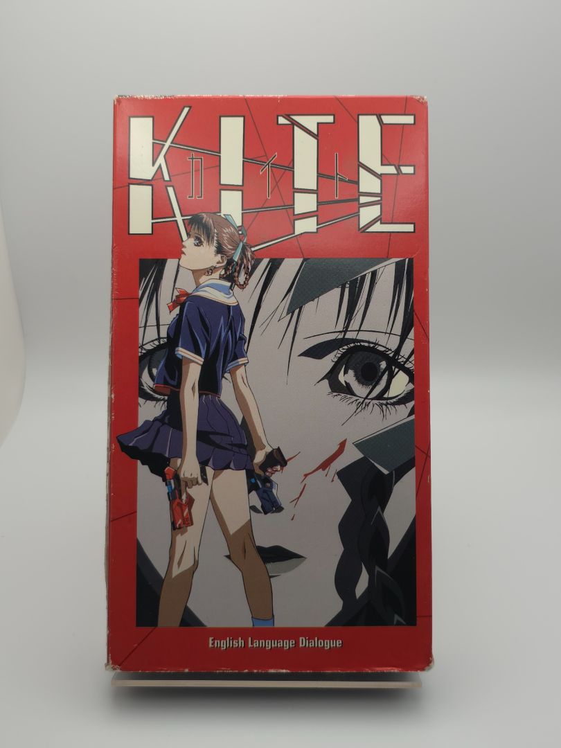Kite VHS