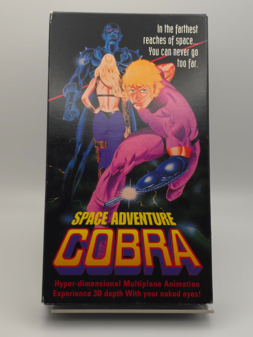 Space Adventures Cobra VHS Promotional
