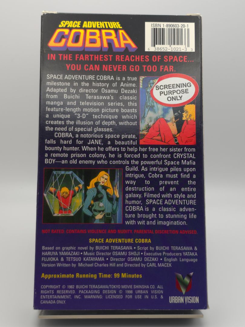 Space Adventures Cobra VHS Promotional
