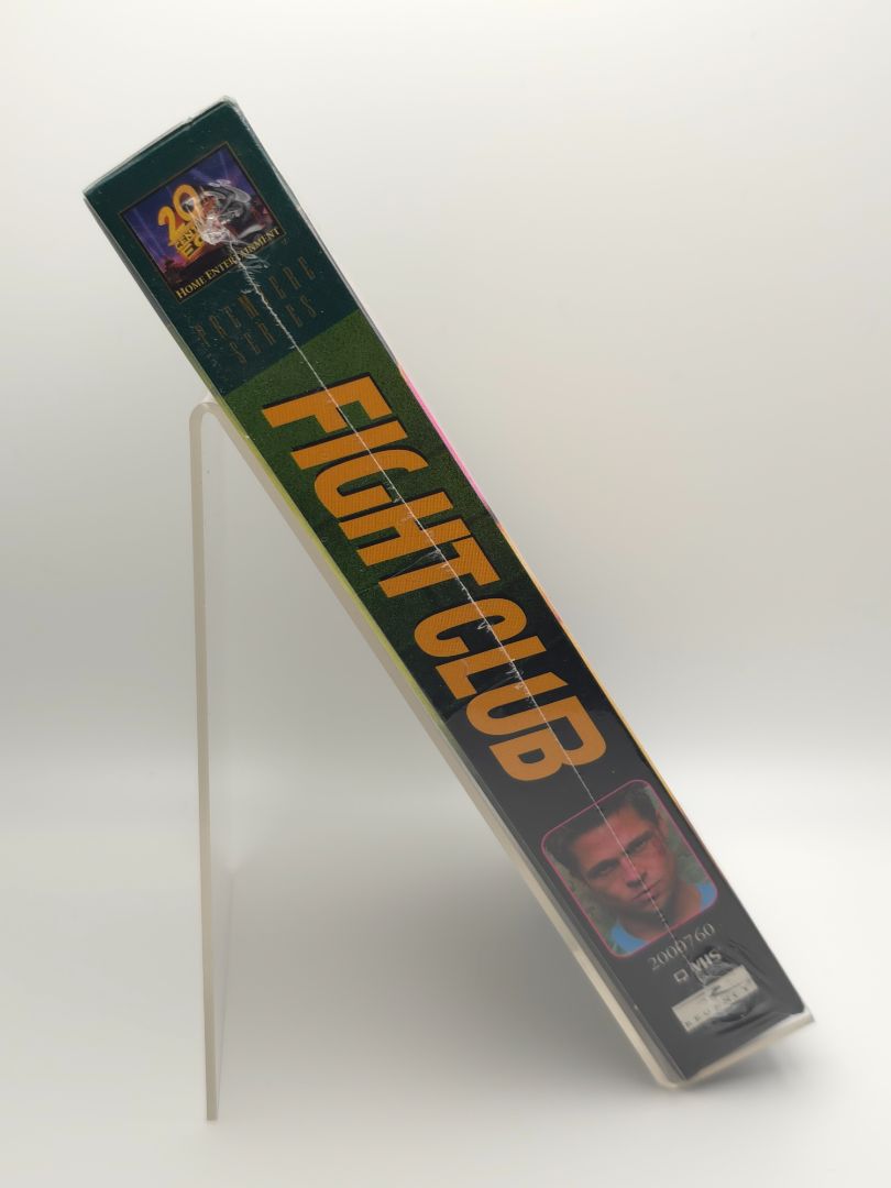 SEALED Fight Club VHS