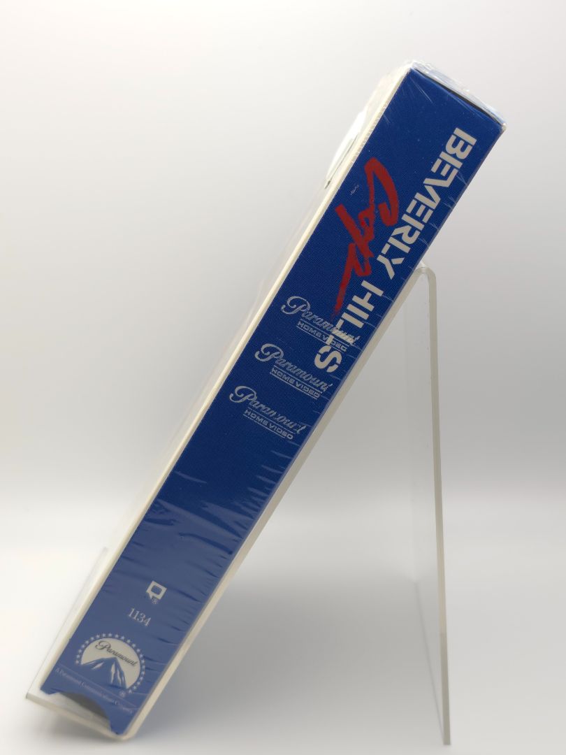 SEALED Beverly Hills Cop VHS (Blue)