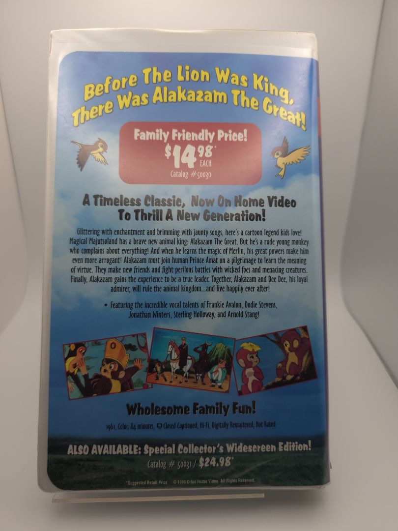 Alakazam VHS Screener