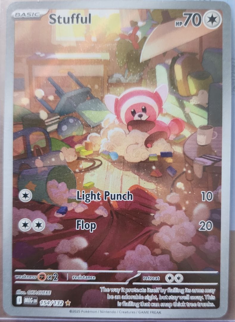 Stufful