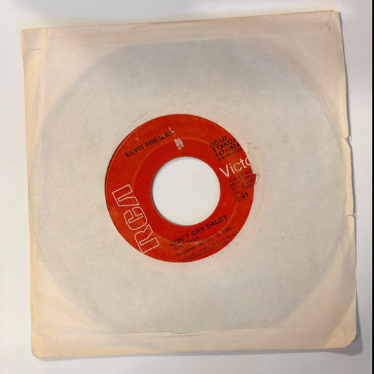 Elvis Presley - Don't Cry Daddy / Rubberneckin' (1970) - Vinyl