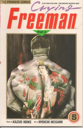 Crying Freeman, Part 2 #5