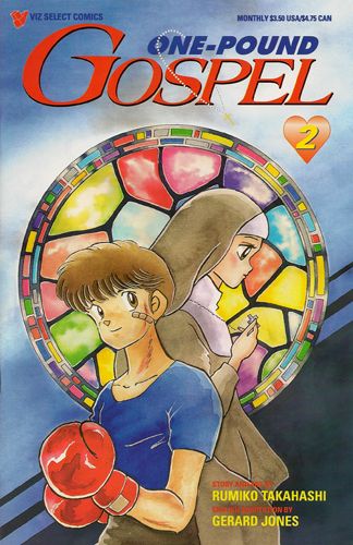 One-Pound Gospel, Round I #2