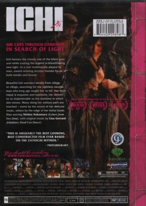 Ichi (2008) - DVD