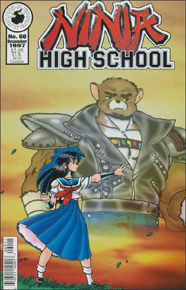 Ninja High School #60