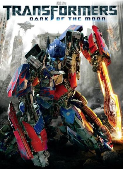 Transformers: Dark of the Moon (2011) - DVD