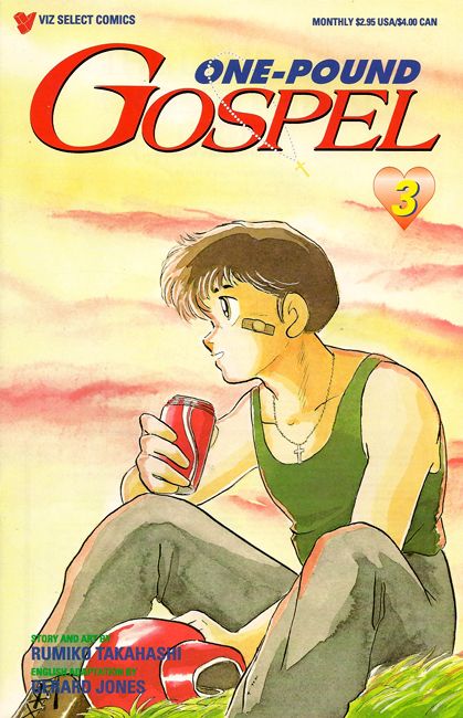 One-Pound Gospel, Round I #3
