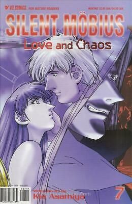 Silent Mobius: Love And Chaos #7