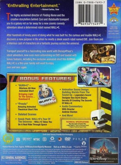 WALL·E (2008) - DVD