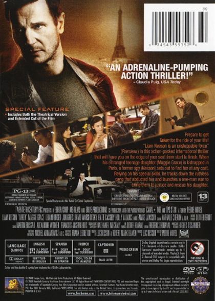 Taken (2008) Extended Cut - DVD