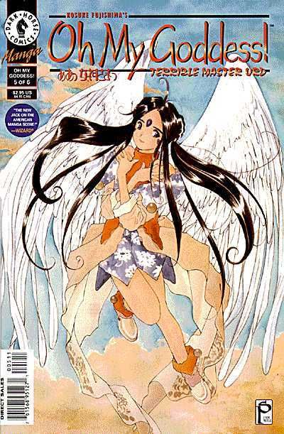 Oh My Goddess! Part III #10